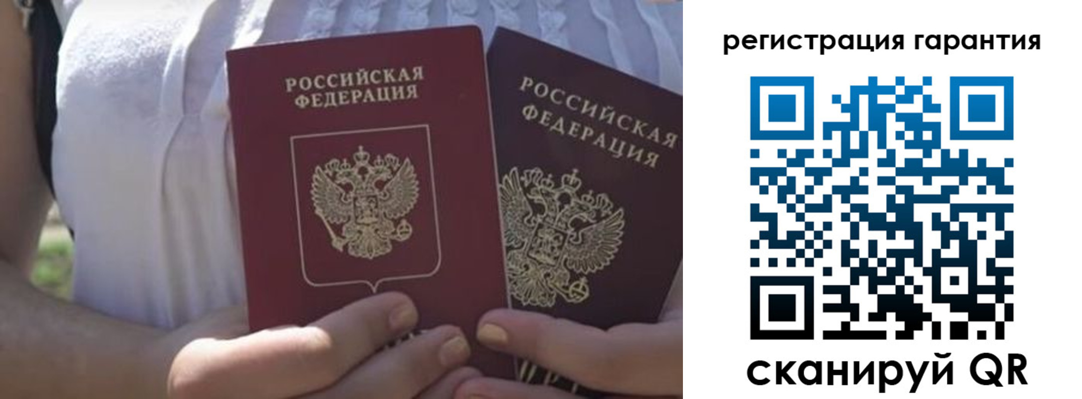 форма 3 в Краснодаре