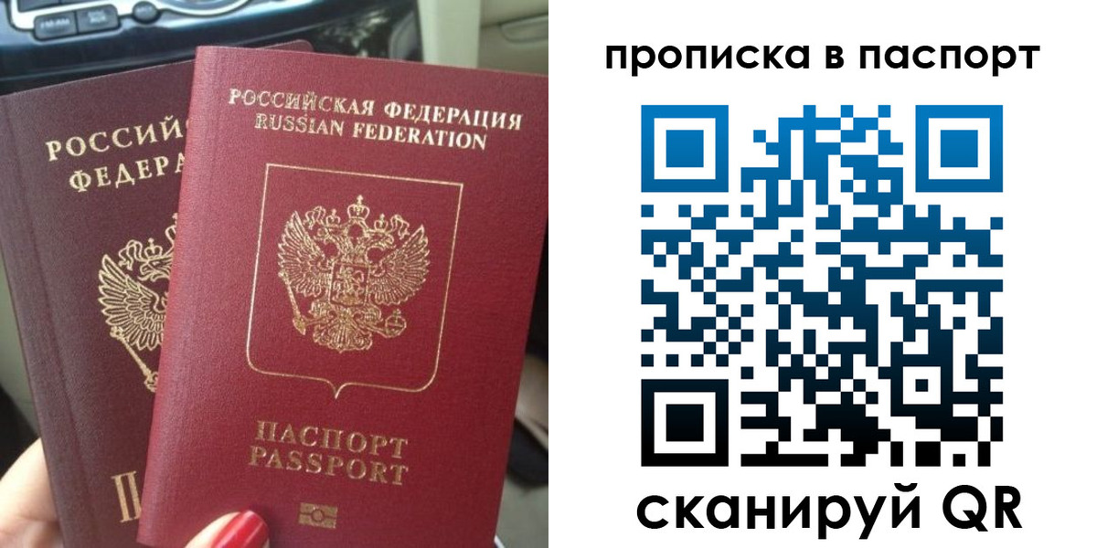 форма 3 в Краснодаре