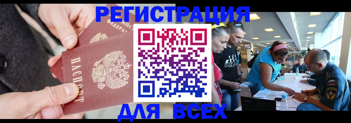 форма 3 в Краснодаре